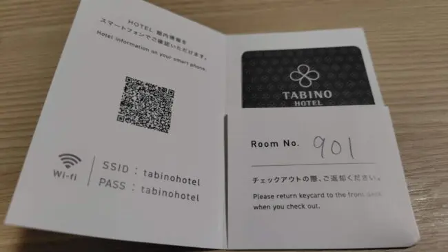 （郵送可）サンフロンティア株主優待券　宿泊割引券で合計１００００円分が５０００円　銀座・飛騨高山・松本 株主優待制度 | 株式情報 | 株主・投資家情報 | サンフロンティア