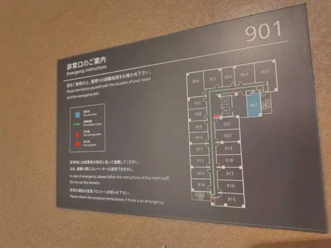 サンフロンティア不動産の株主優待】たびのホテルlit松本で使ってみた