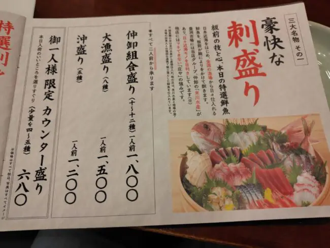 最新★2019.11末まで★大庄(庄やなど)株主優待券★５０００円分★送料無料 Yahoo!オークション -「大庄 株主優待」の落札相場・落札価格