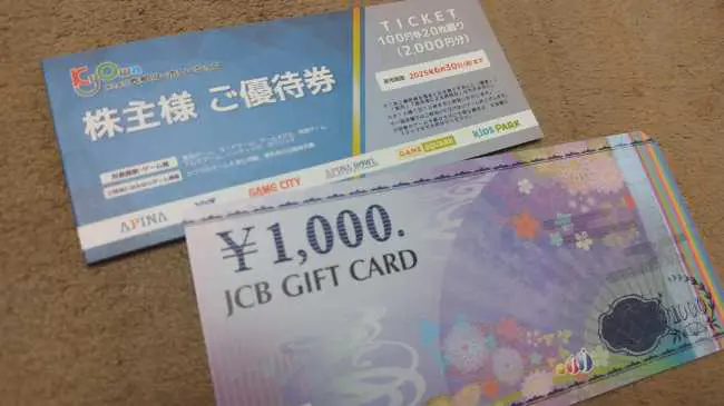 240701141811545.jpg.webp
