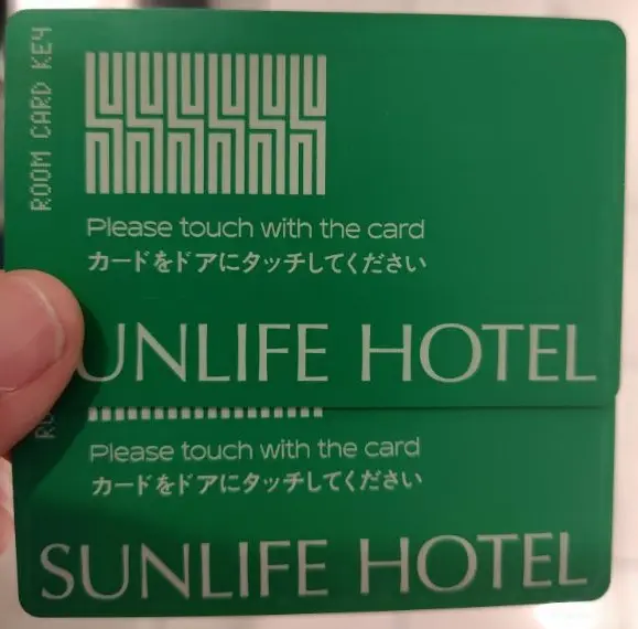 ティーケーピーの株主優待】TKPサンライフホテルで使ってみた | やま