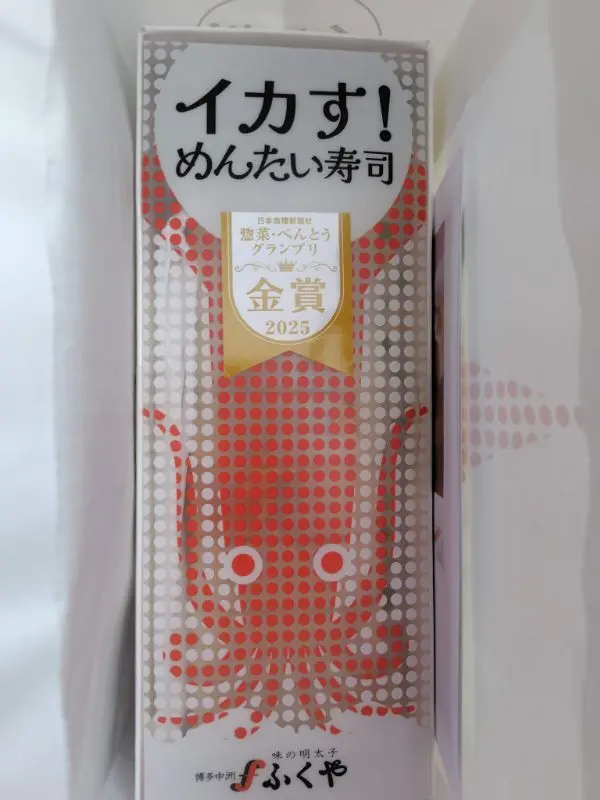 TKP株主優待宿泊券5万×2枚 TKP TKP ティーケーピー 株主優待 TKP株主優待宿泊券5万×2枚 TKP TKP ティーケーピー 株主優待