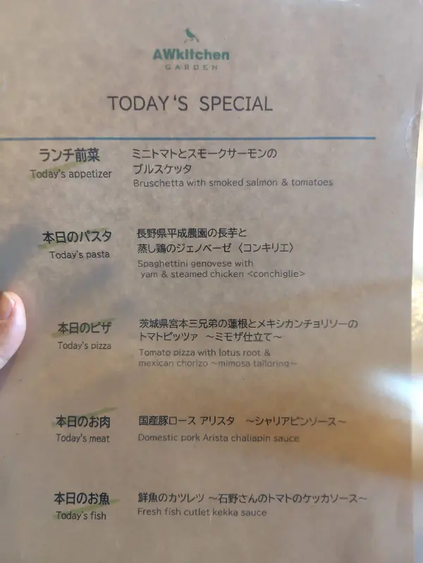 クリエイトレストランツ 株主優待 12000円分 ポケモンカード匿名配送 クリエイトレストランツ 株主優待 12000円分 ポケモンカード匿名