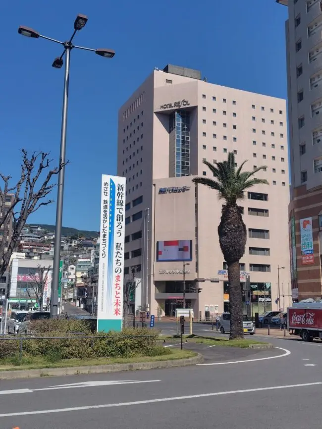 リソルHDの株主優待】リソル佐世保で使ってみた | やまめぐらし！