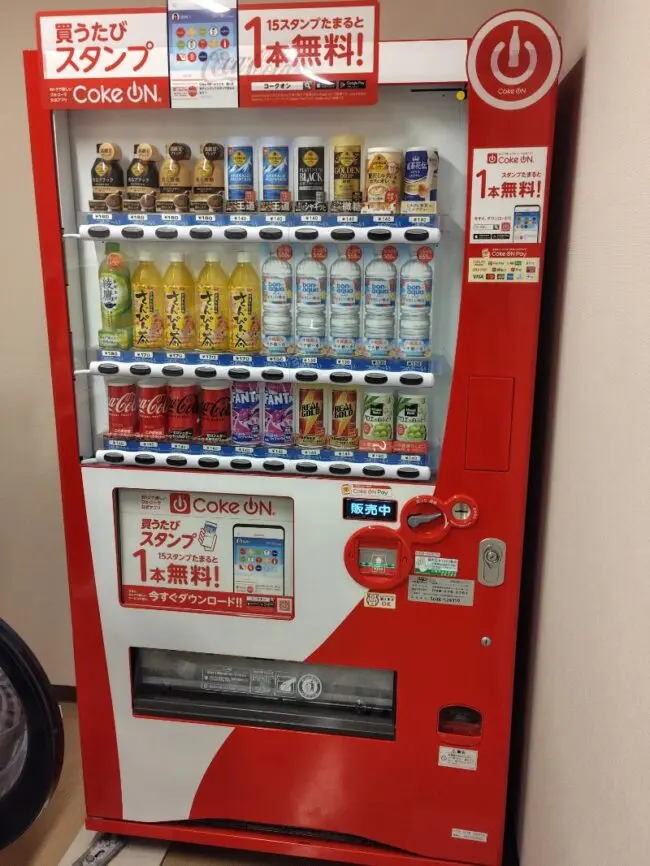 グリーンズの株主優待】コンフォートホテル石垣島で使ってみた | やま