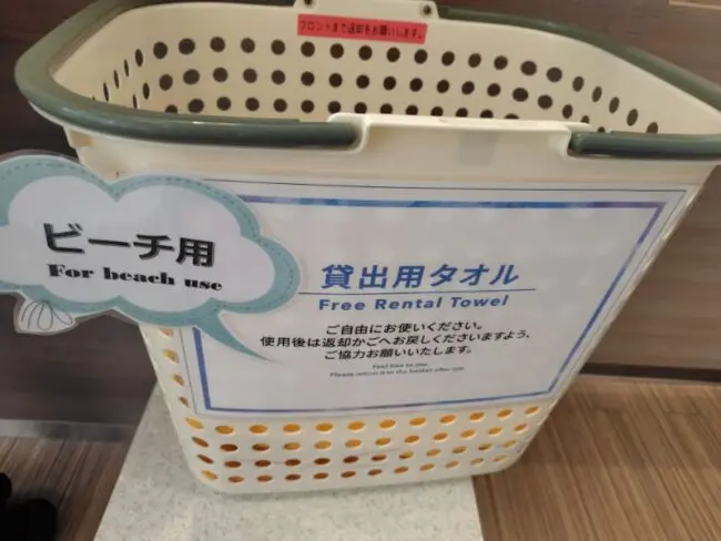 グリーンズの株主優待】コンフォートホテル石垣島で使ってみた | やま